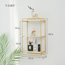 Load image into Gallery viewer, Nordic Iron Hexagonal Grid Wall Storage rack Shelf Wall Hanging Geometric Figure Wall Decoration Living Room decorative shelf