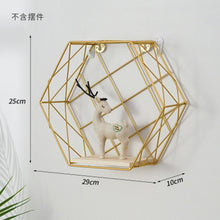 Load image into Gallery viewer, Nordic Iron Hexagonal Grid Wall Storage rack Shelf Wall Hanging Geometric Figure Wall Decoration Living Room decorative shelf
