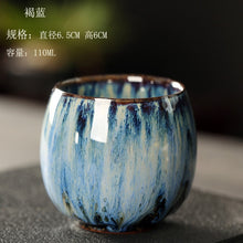 Load image into Gallery viewer, JIA-GUI LUO  110ML  Ceramic  Tea Cups  Tazas De Ceramica Creativas  Coffee Cups  China Tea Cup Kiln Change Tea Cup I073
