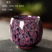 Load image into Gallery viewer, JIA-GUI LUO  110ML  Ceramic  Tea Cups  Tazas De Ceramica Creativas  Coffee Cups  China Tea Cup Kiln Change Tea Cup I073
