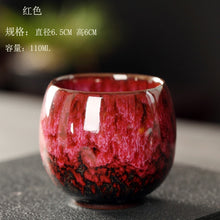 Load image into Gallery viewer, JIA-GUI LUO  110ML  Ceramic  Tea Cups  Tazas De Ceramica Creativas  Coffee Cups  China Tea Cup Kiln Change Tea Cup I073
