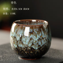 Load image into Gallery viewer, JIA-GUI LUO  110ML  Ceramic  Tea Cups  Tazas De Ceramica Creativas  Coffee Cups  China Tea Cup Kiln Change Tea Cup I073
