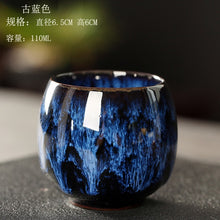 Load image into Gallery viewer, JIA-GUI LUO  110ML  Ceramic  Tea Cups  Tazas De Ceramica Creativas  Coffee Cups  China Tea Cup Kiln Change Tea Cup I073
