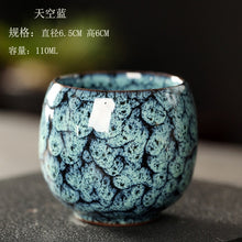 Load image into Gallery viewer, JIA-GUI LUO  110ML  Ceramic  Tea Cups  Tazas De Ceramica Creativas  Coffee Cups  China Tea Cup Kiln Change Tea Cup I073
